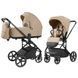 Купить Коляска 2 в 1 Carrello Alfa CRL-6522 Natural Beige 18 240 грн недорого