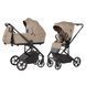 Купить Коляска 2 в 1 Carrello Alfa CRL-6522 Natural Beige 18 240 грн недорого