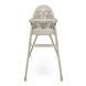 Купити Стільчик для годування Kinderkraft Dinnly Beige 2 890 грн недорого