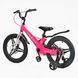 Купити Велосипед дитячий CORSO 18" Connect MG-18820 4 748 грн недорого