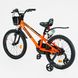 Купити Велосипед дитячий CORSO 20" Tayger TG-24533 5 263 грн недорого