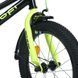 Купить Велосипед детский Profi 18" Prime MB 18015-1 3 350 грн недорого