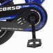 Купити Велосипед дитячий CORSO 18" Stream SM-71480 5 432 грн недорого