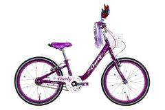 Купити Велосипед дитячий Formula 20" Cherry фіолетовий з білим 5 200 грн недорого, дешево