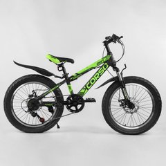 Купить Детский спортивный велосипед 20’’ CORSO Aero 79901 5 229 грн недорого