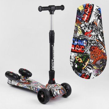 Самокат Best Scooter MAXI 17723