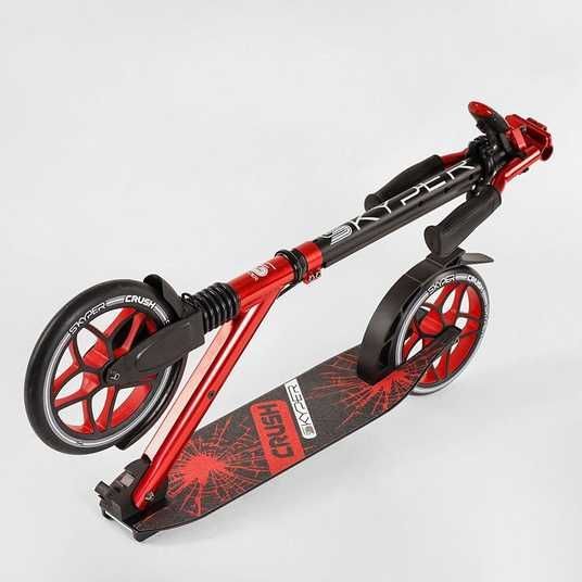 Самокат двухколесный Skyper Crush 95692 - Детский магазин Poteshki