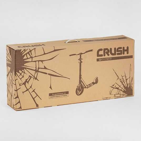Самокат двухколесный Skyper Crush 95692 - Детский магазин Poteshki