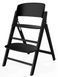 Купить Стульчик Cybex Click&Fold Stunning Black 9 400 грн недорого