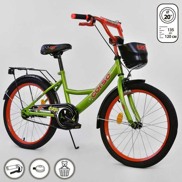 Купить Велосипед 2-х колёсный CORSO 20" G-20979 1 800 грн недорого