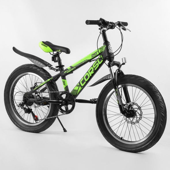 Купити Дитячий спортивний велосипед 20’’ CORSO Aero 79901 5 719 грн недорого, дешево
