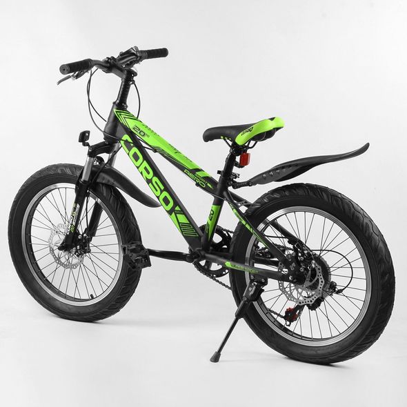 Купити Дитячий спортивний велосипед 20’’ CORSO Aero 79901 5 719 грн недорого, дешево