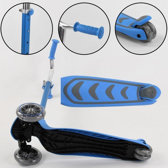 Самокат трехколесный Best Scooter Y-00180