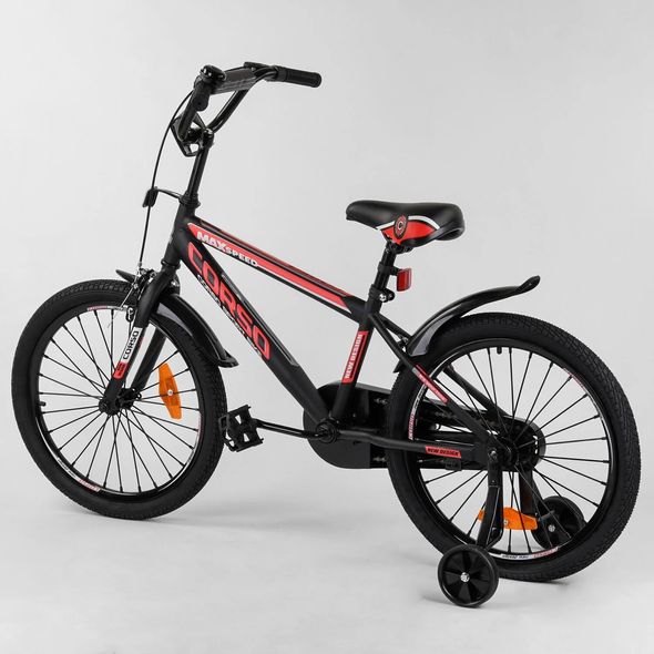 Купити Велосипед дитячий 20" CORSO ST-20177 2 807 грн недорого, дешево