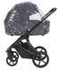 Купити Коляска дитяча 2 в 1 Carrello Sigma CRL-6523 Club Grey 18 680 грн недорого
