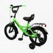 Купить Детский велосипед CORSO 14" Maxis MX-19800 (стальная рама, ручные томоза, дополнительные колеса) 3 042 грн недорого