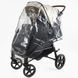 Купить Коляска прогулочная JOY Sevillia S-95998 4 823 грн недорого