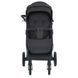 Купить Прогулочная коляска El Camino Malta ME 1182 Black Onyx 6 617 грн недорого