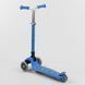 Самокат трехколесный Best Scooter Y-00180