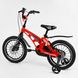 Купити Велосипед дитячий CORSO 16" MG-16252 2 490 грн недорого