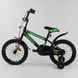 Купити Велосипед дитячий CORSO 16" ST-16312 3 157 грн недорого