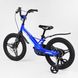Купити Велосипед дитячий CORSO 18" МG-18806 2 740 грн недорого