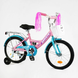 Купить Велосипед детский CORSO 16" Maxis CL-16911 3 215 грн недорого