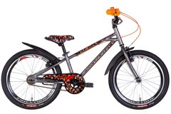 Купити Велосипед дитячий Formula 20" Active сірий 5 027 грн недорого, дешево