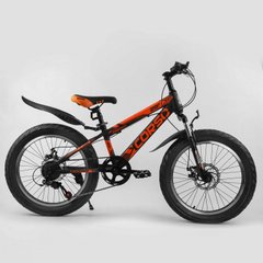 Купить Детский спортивный велосипед 20’’ CORSO Aero 82021 5 229 грн недорого
