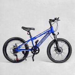 Купить Детский спортивный велосипед 20’’ CORSO Crank CR-20602 5 047 грн недорого