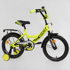 Купить Велосипед детский CORSO 16" Maxis 16845 3 350 грн недорого