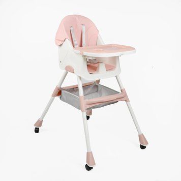 Купить Стульчик для кормления Toti TL-41173 (съемный столик, опускная спинка, 4 колеса) 1 778 грн недорого