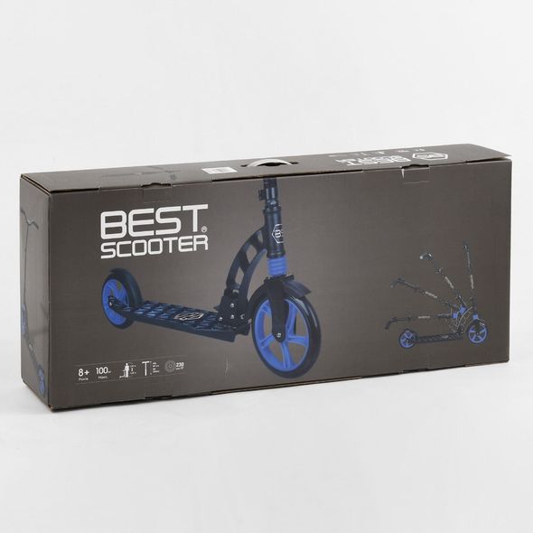 Купить Самокат двухколесный Best Scooter 61711 2 478 грн недорого