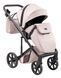 Купити Коляска 2 в 1 Adamex Dolce Eco SA-15 26 599 грн недорого