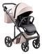 Купити Коляска 2 в 1 Adamex Dolce Eco SA-15 26 599 грн недорого