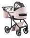 Купити Коляска 2 в 1 Adamex Dolce Eco SA-15 26 599 грн недорого