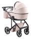 Купити Коляска 2 в 1 Adamex Dolce Eco SA-15 26 599 грн недорого