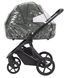 Купити Коляска дитяча 2 в 1 Carrello Sigma CRL-6523 Leaf Green 18 680 грн недорого