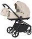 Купити Коляска дитяча 3 в 1 Carrello Epica 2025 CRL-8511 Almond Beige 17 830 грн недорого, дешево