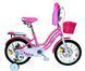 Купить Велосипед детский CORSO 14" Nice NC-14912 (стальная рама, дисковые тормоза, звонок) 3 596 грн недорого