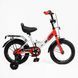 Купити Велосипед дитячий CORSO 14" Maxis MX-73569 (стальна рама, ручні гальма, допоміжні колеса) 3 042 грн недорого