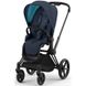 Купити Коляска дитяча 2 в 1 Cybex Priam Nautical Blue шасі Matt Black 47 580 грн недорого