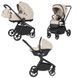 Купить Коляска 3 в 1 Carrello Epica 2025 CRL-8511 Almond Beige 17 830 грн недорого