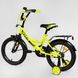 Купить Велосипед детский CORSO 16" Maxis 16845 3 350 грн недорого