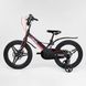 Купити Велосипед дитячий CORSO 18" МG-18703 2 740 грн недорого