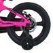 Купити Велосипед дитячий Profi 14" Stellar MB 141020-2 3 950 грн недорого