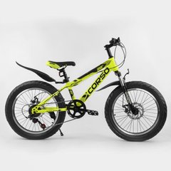 Купить Детский спортивный велосипед 20’’ CORSO Aero 38200 5 229 грн недорого