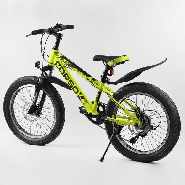 Купити Дитячий спортивний велосипед 20’’ CORSO Aero 38200 5 719 грн недорого, дешево