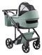 Купити Коляска 2 в 1 Adamex Dolce Eco SA-20 26 599 грн недорого