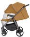 Купить Прогулочная коляска Carrello Bravo CRL-8512PU Mango Orange 7 372 грн недорого